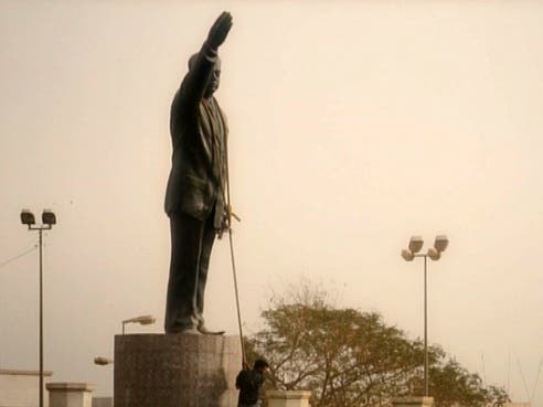 صدام