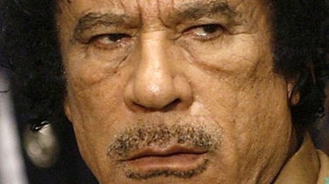libya