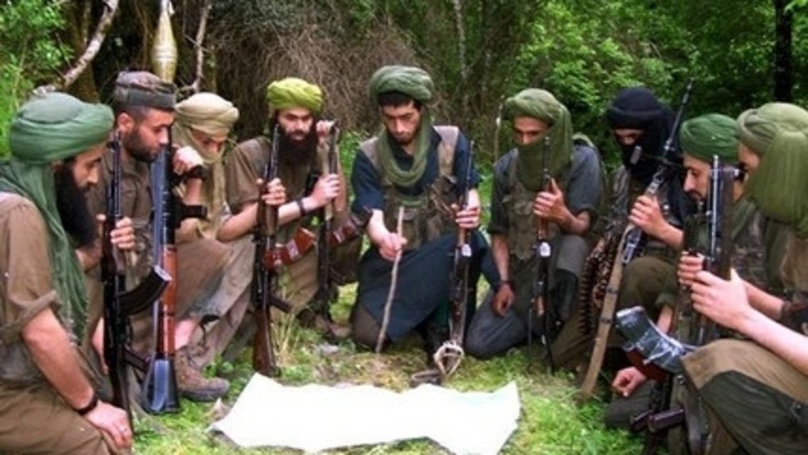 قاعدة المغرب