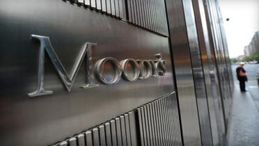 Moody’s Investors Service said the lowering of ratings for Bank of Cyprus, Cyprus Popular Bank and Hellenic Bank was due to expectations depositors would suffer losses, the risk capital controls would be imposed and uncertainty regarding their recapitalization plans. (AFP)