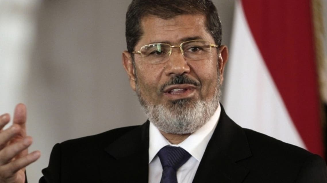 مرسي