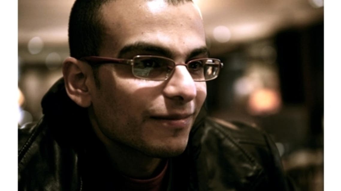 Amir Ramses