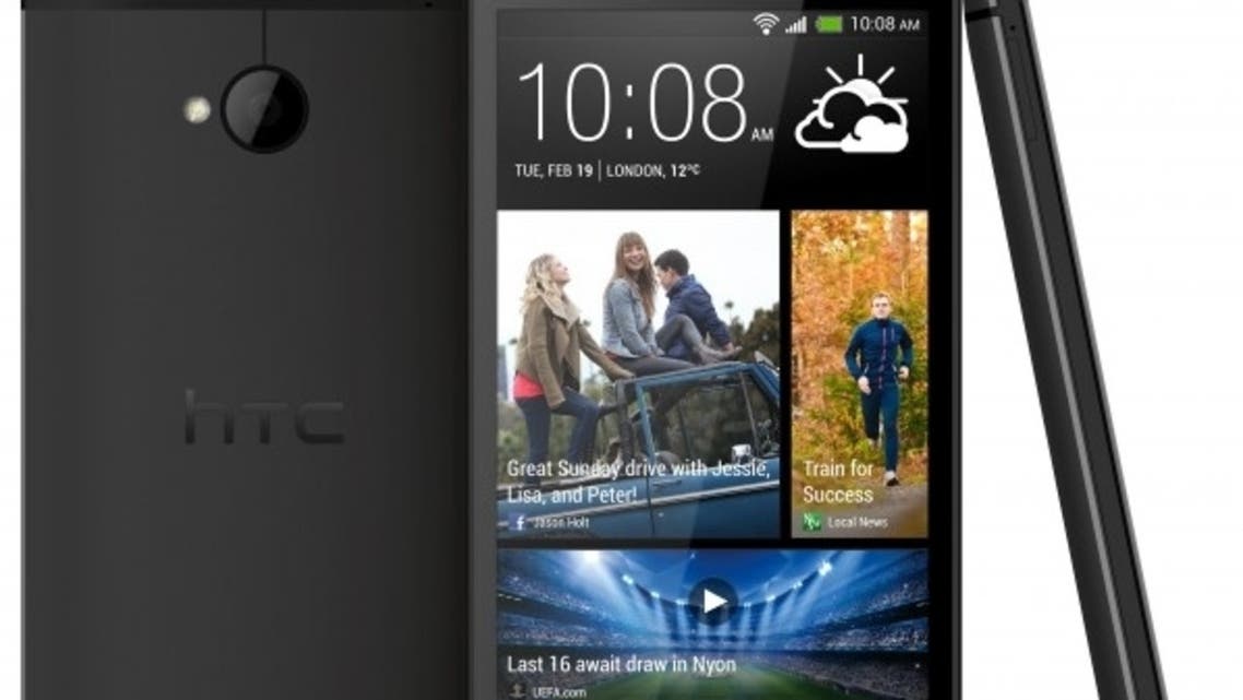 htc