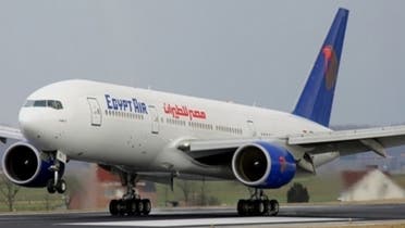 Egyptair cairo reuters