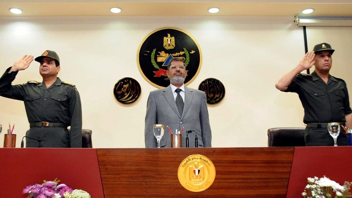 Mursi