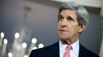 Kerry arrives in Afghanistan on unannounced visit