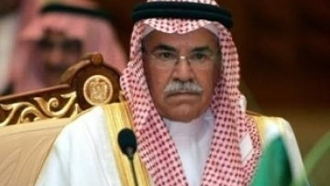 علي النعيمي