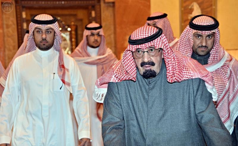 خادم الحرمين