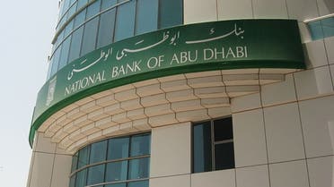 National Bank of Abu Dhabi (NBAD)