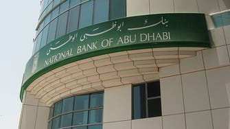 National Bank of Abu Dhabi raises US$621 mln via Formosa bond