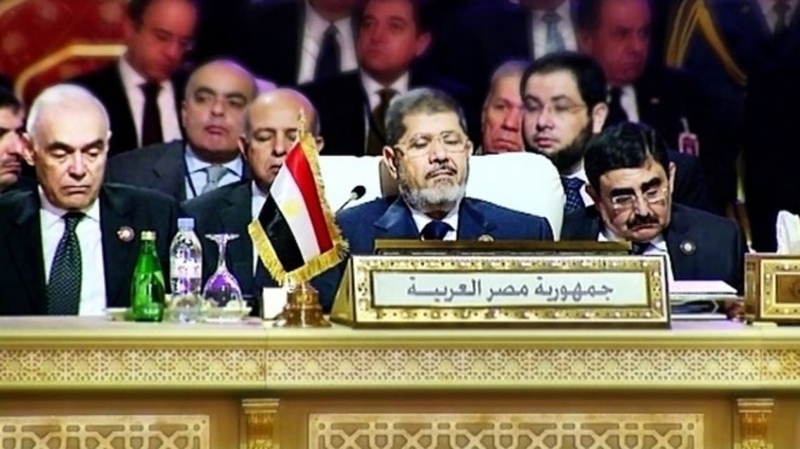 Egypt Sleeping