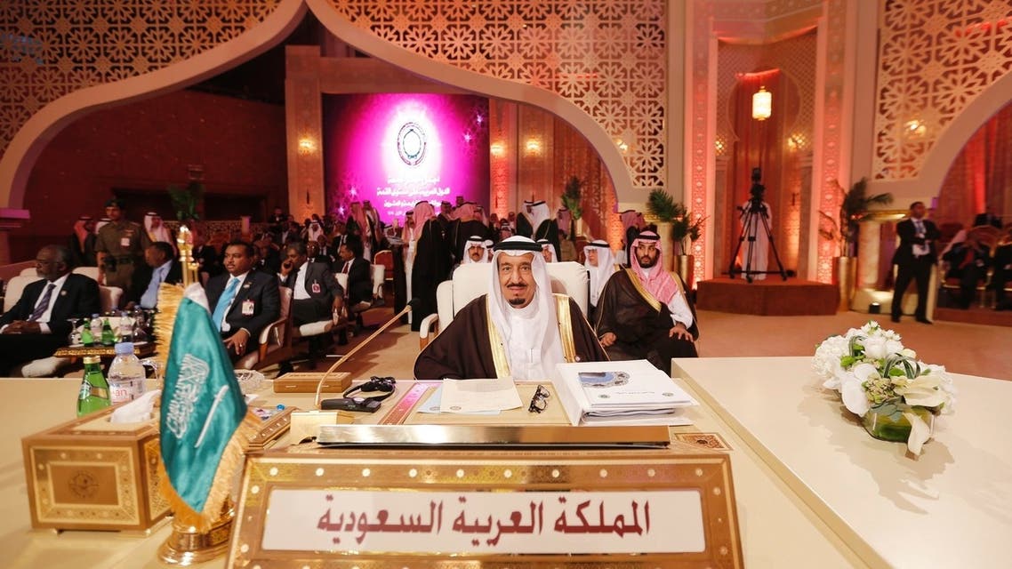 Arab League Summit kicks off in Doha - March 26, 2013