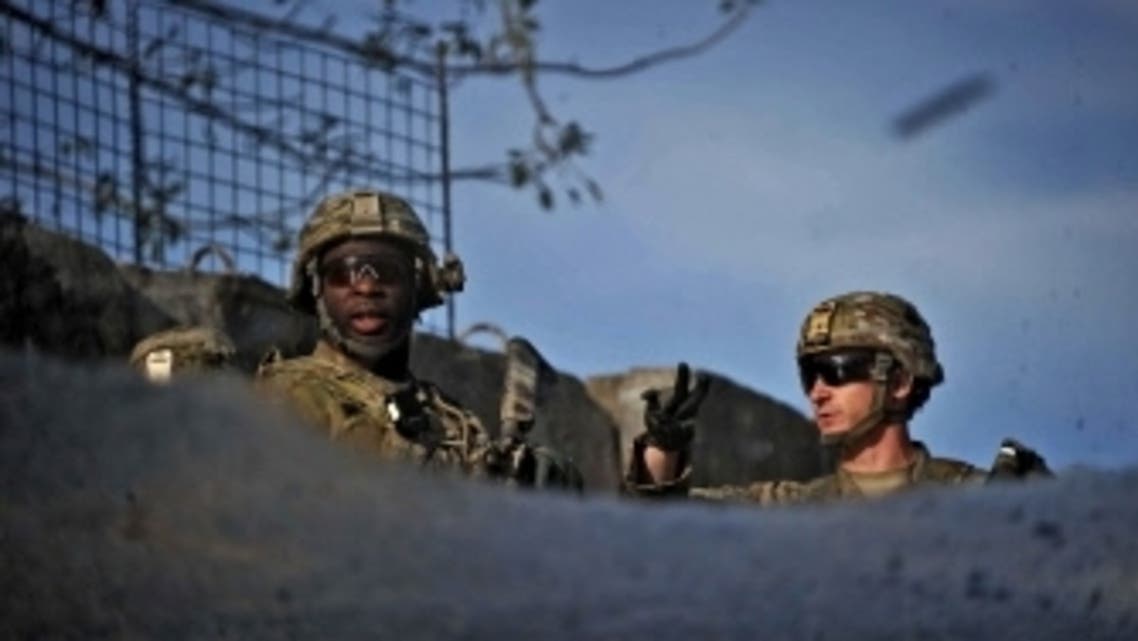 AFGHAN AFP