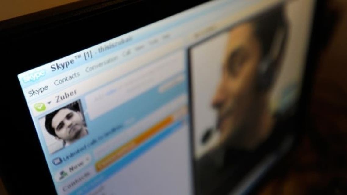 Skype