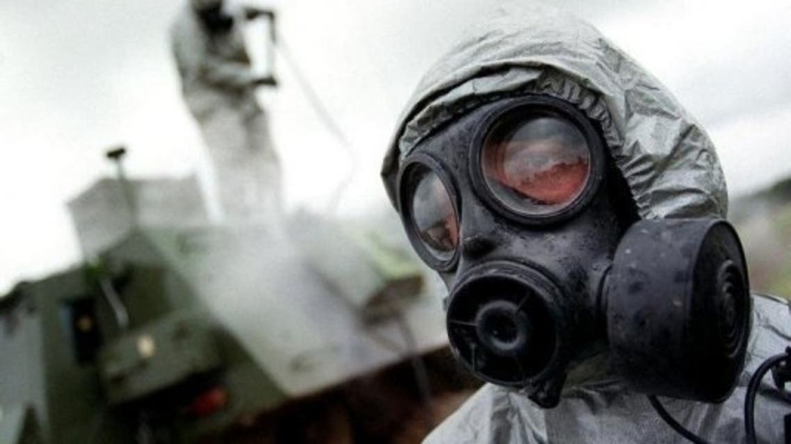 Chemical AFP