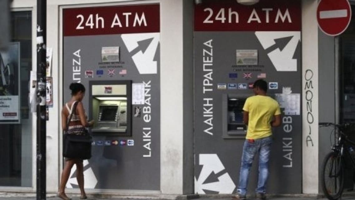 Cyprus ATM