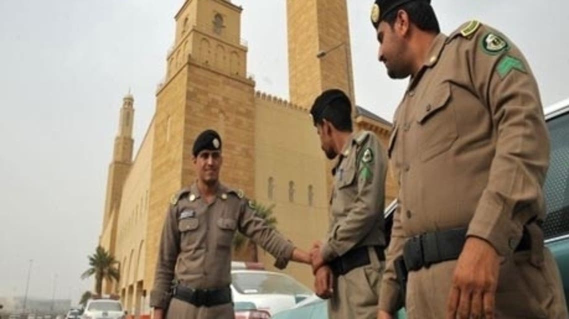 Saudi arab