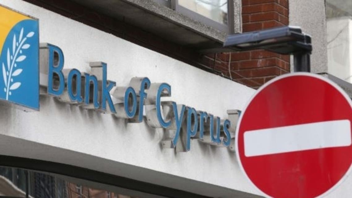 Banks in Cyprus remain shut for an 11th day