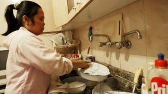 Morocco house maid dies from burns