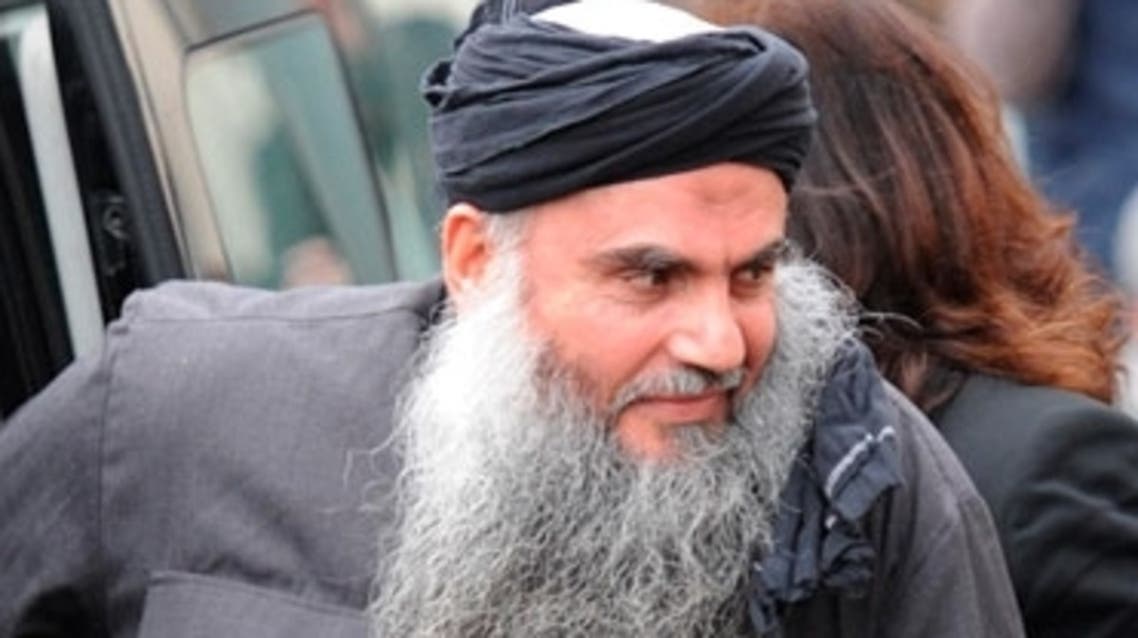 أبو قتادة