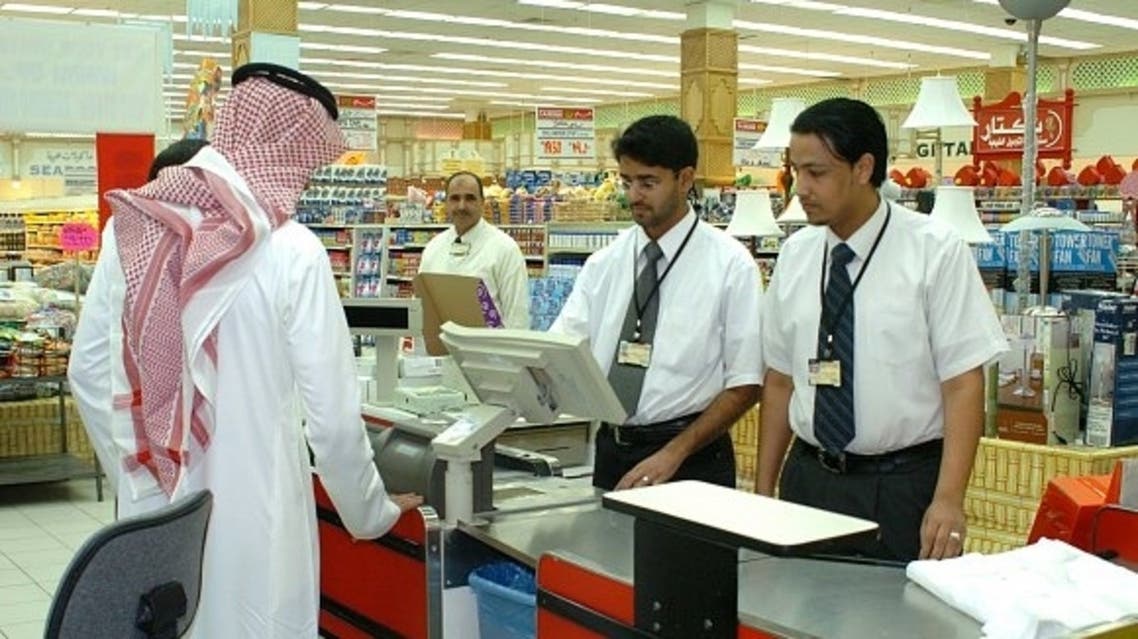 مركز تسوق
