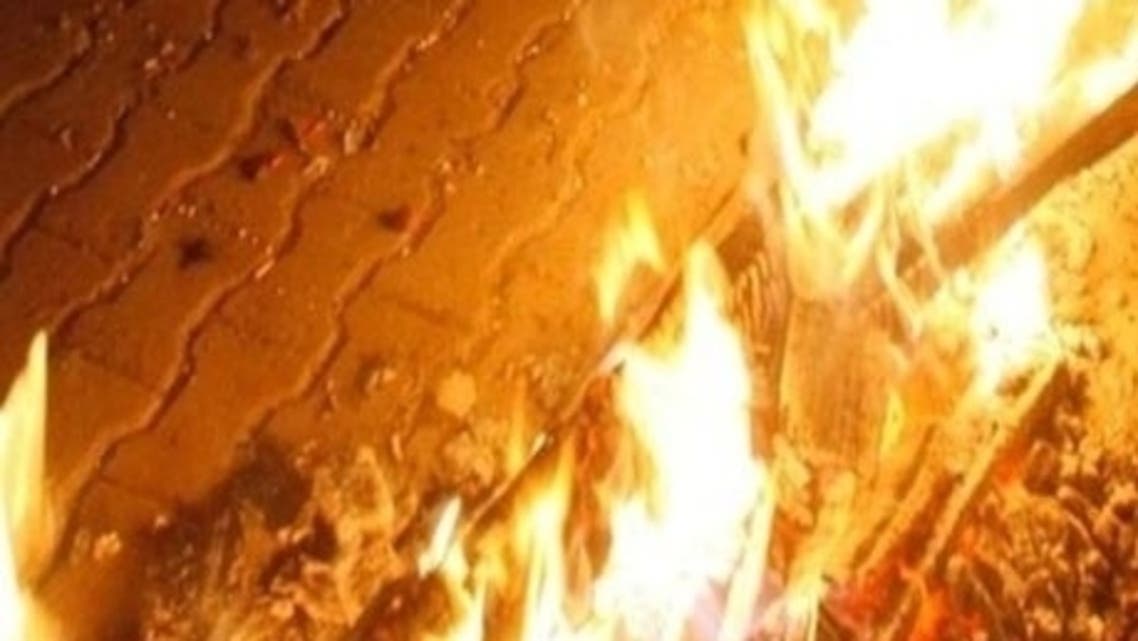 Jorden Fire