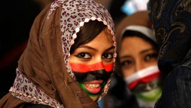 Libyan women (AFP)