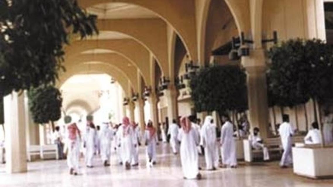 صورة من بهو جامعة سعودية