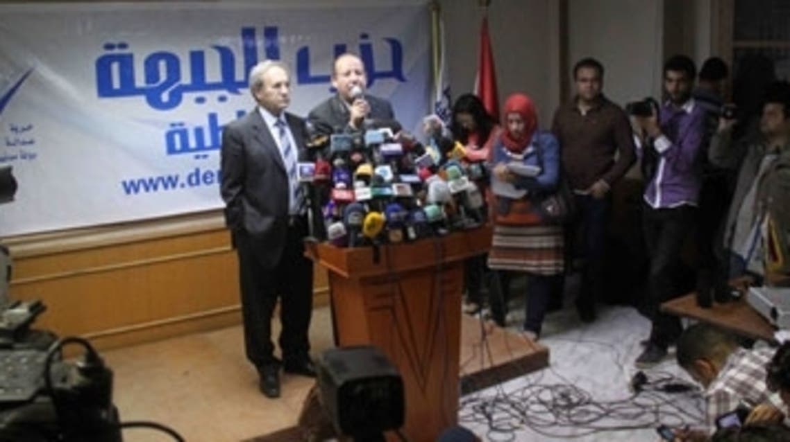 مؤتمر صحافي لجبهة الإنقاذ