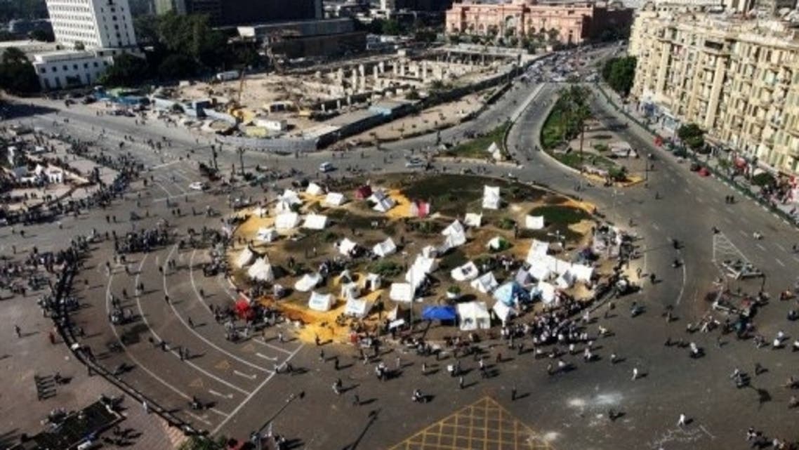 Tahrir Square