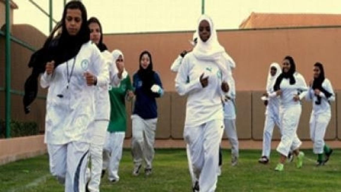 نادي رياضة نسائي بالسعودية