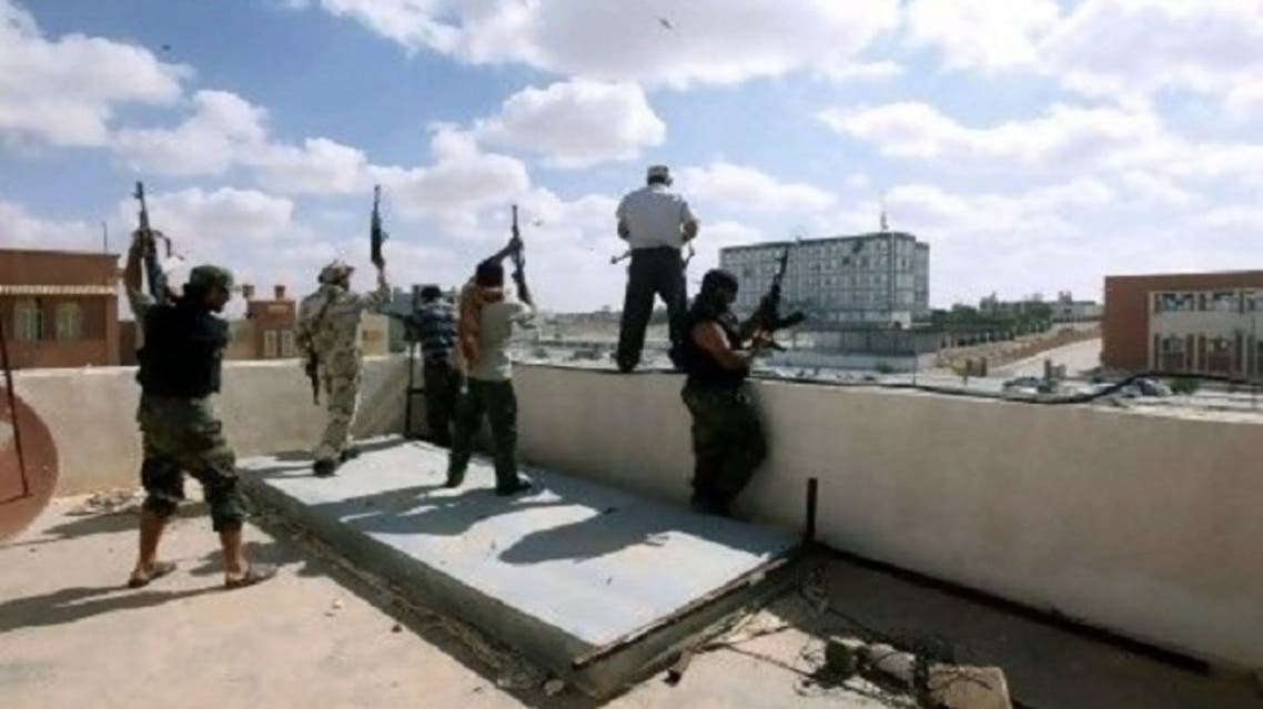 Libya militiamen AFP