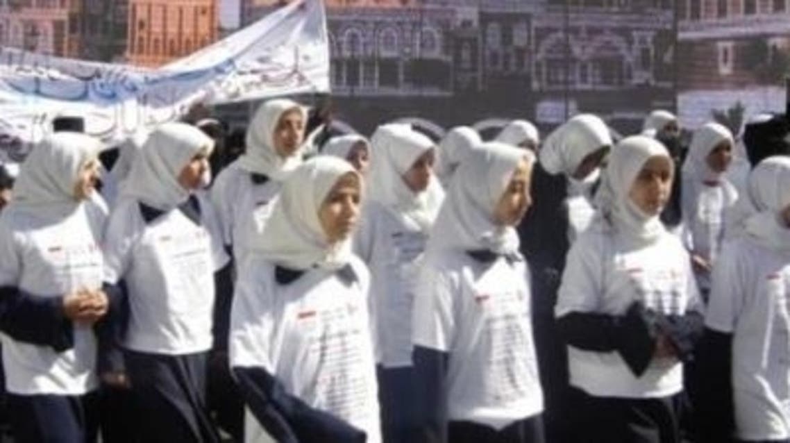 مليون طفل يمني خارج المدارس