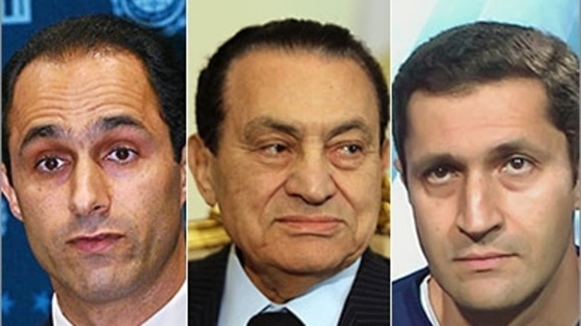 مبارك