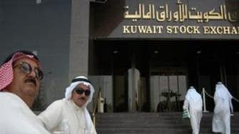 الكويت تسمح لصانع السوق باقتراض أسهم الخزينة