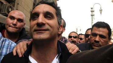 Egypt bassem youserf