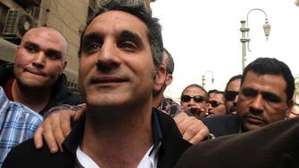 Egypt’s famed satirist Bassem Yousef freed on bail