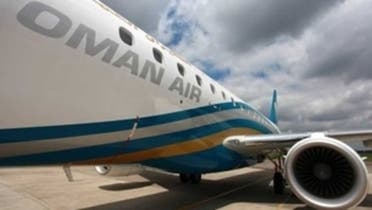 Oman Air http://aviationbusinessme.com