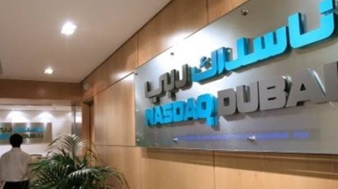 ناسداك دبي 5