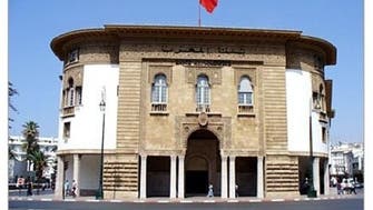 "المركزي المغربي" يتوقع 5.2% انكماشا في 2020