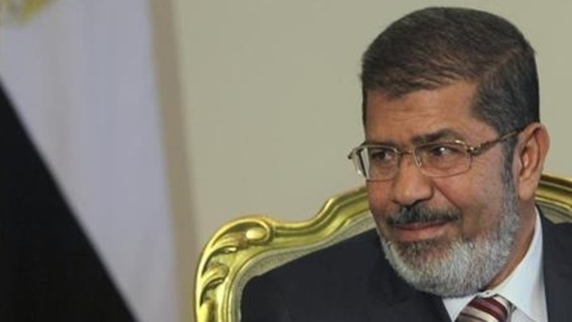 Mursi Egypt