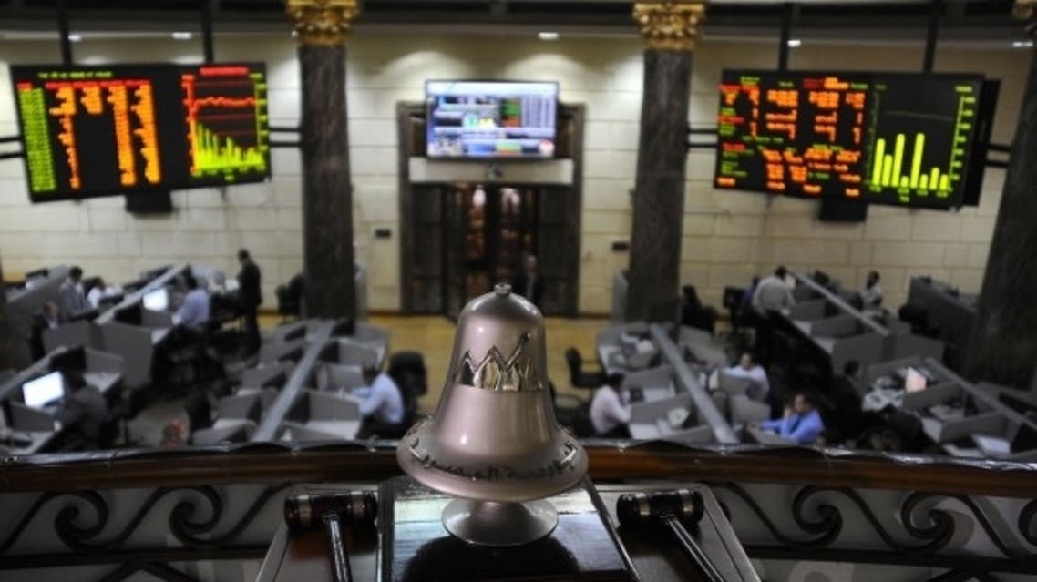 بورصة مصر 6