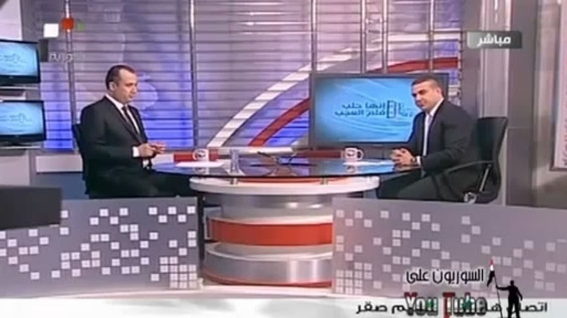 Syria TV