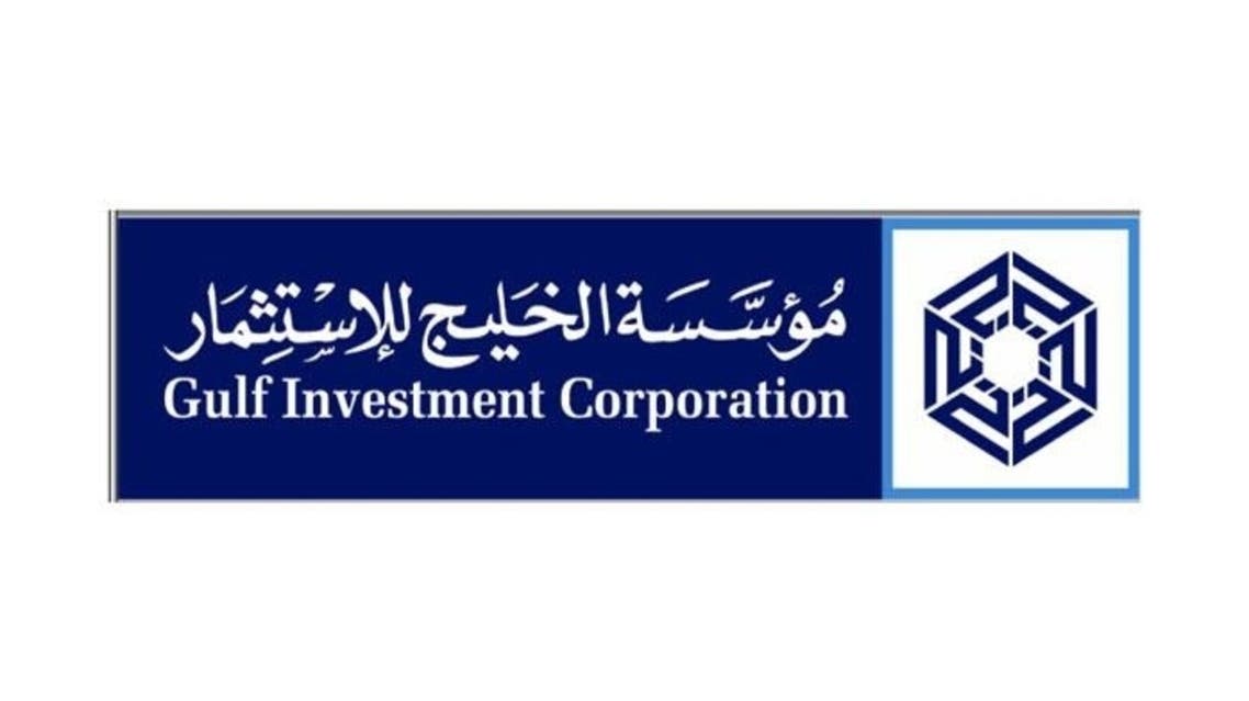 الخليج للإستثمار
