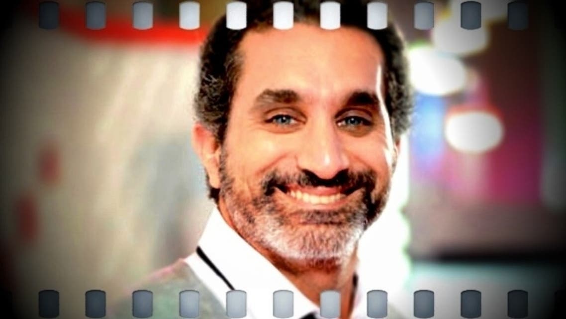 BASSEM AFP