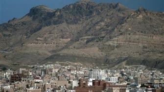 Yemen discussing aid with IMF as economy set to pick up