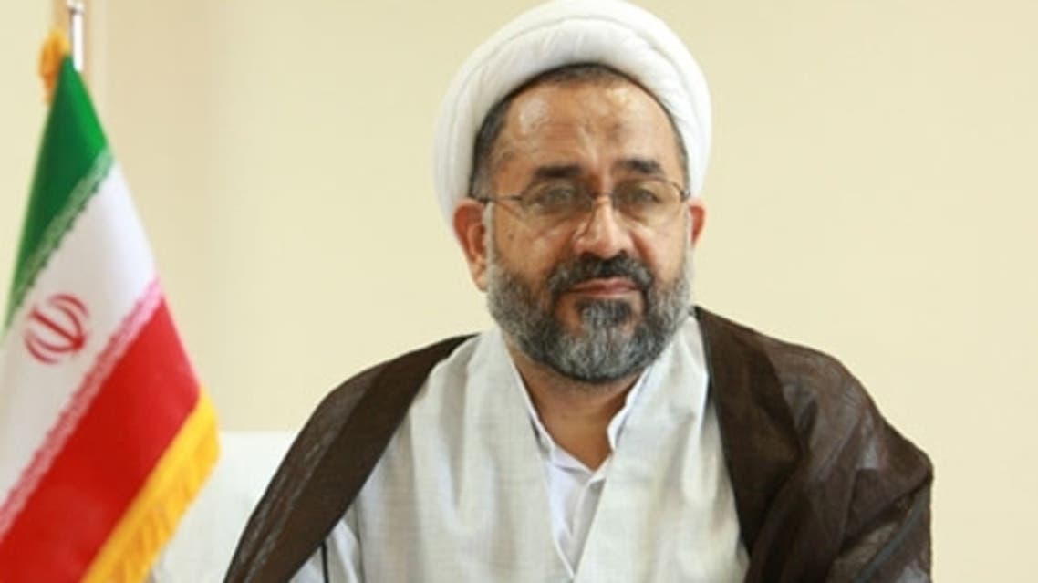 حیدر مصلحی