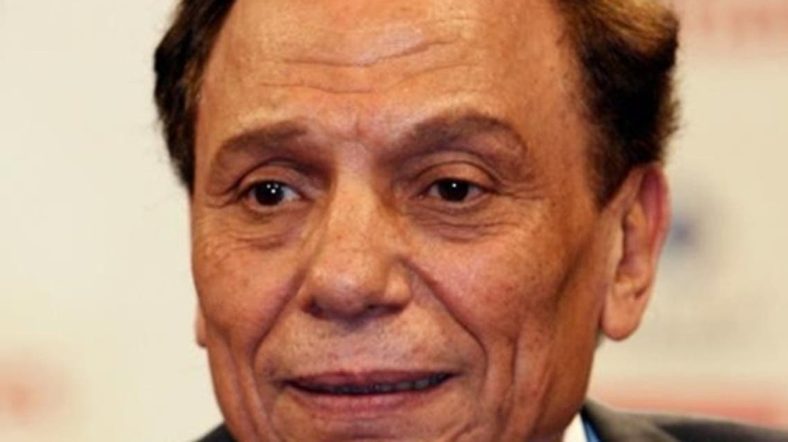 عادل