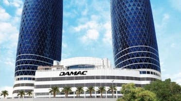 Damac Properties (Courtesy Damac)
