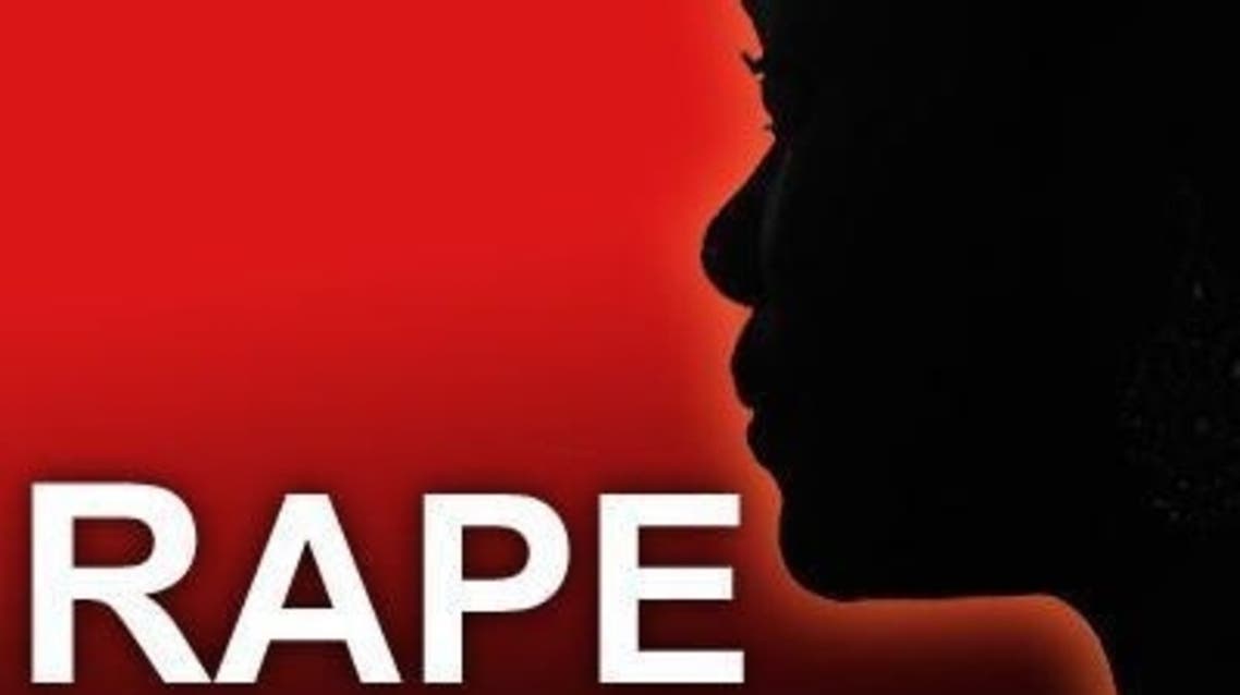 Generic-rape